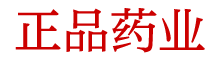 谜魂香烟微信号